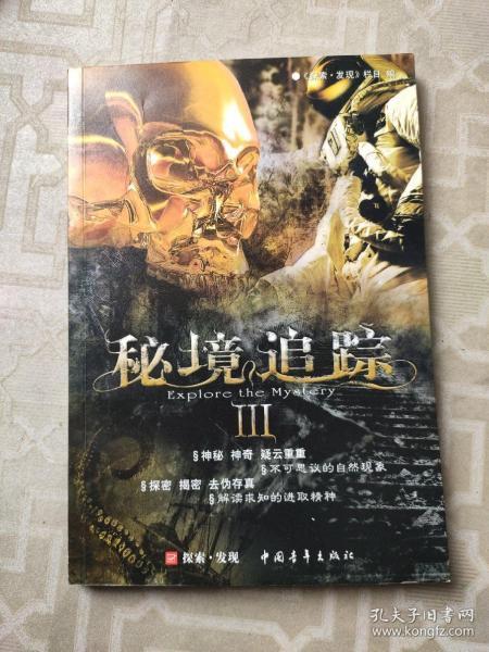 探索世界的智慧之旅,想要锻炼小孩的动手能力,都有什么好的办法?助您一键解答