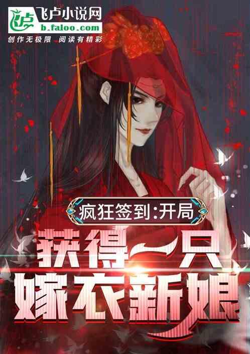 探索离婚后买房复婚后房产证怎么办理?——知识星球平台