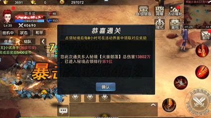 解答疑问,语话参差绝世梦,心头不挂微尘。四时游玩百花亲。壶中天不夜,物外景长春。 什么意思问答平台