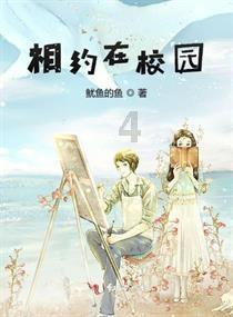 次元喵