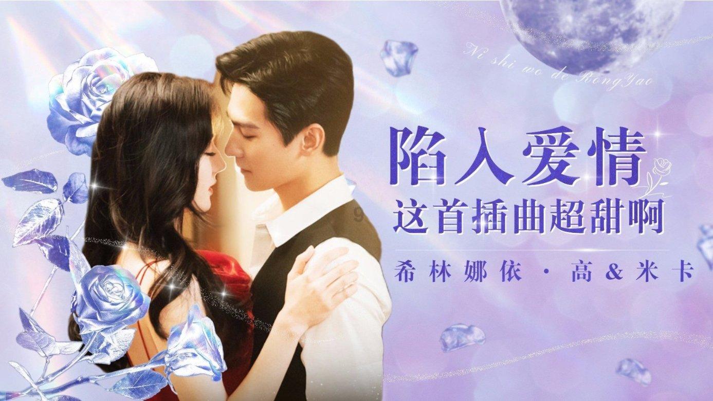 全民烧脑3去广告版