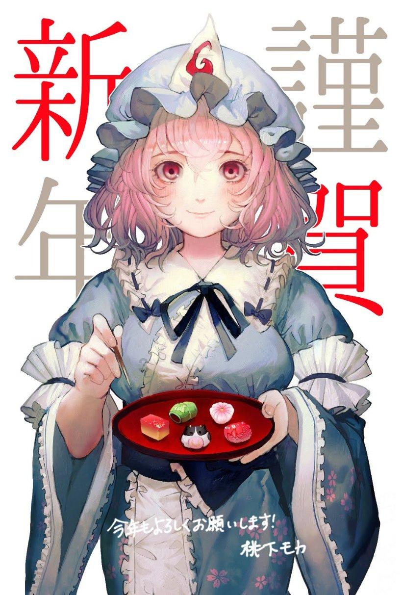 雷火官方网站入口