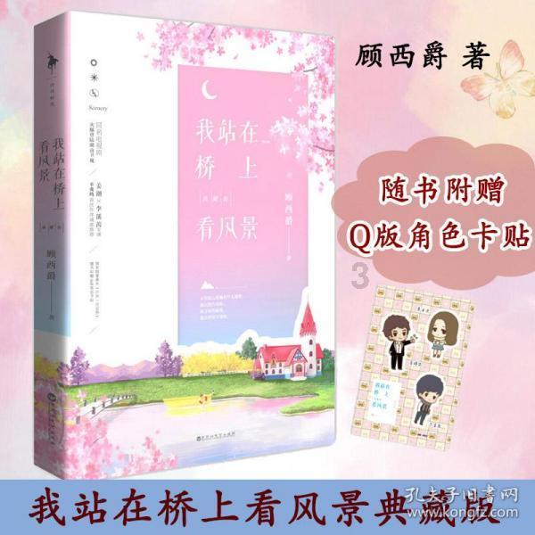 社保一个月扣630公司交多少-中文问答平台,海量问题一站搞定