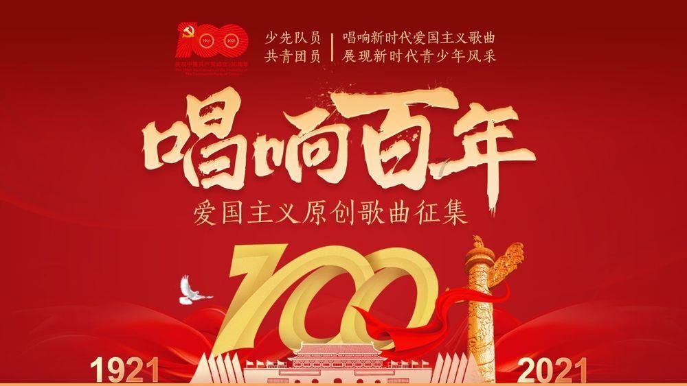 脑洞小老弟无实名认证