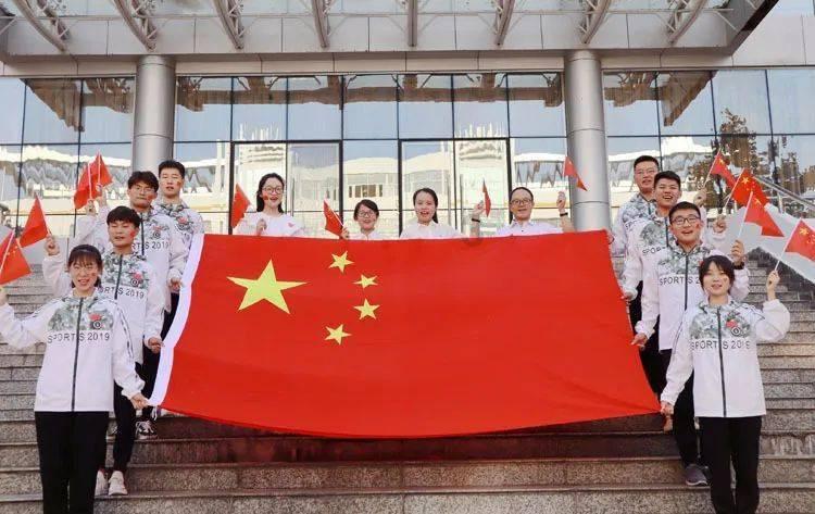 图片中是什么动漫人物?-机智问答网页