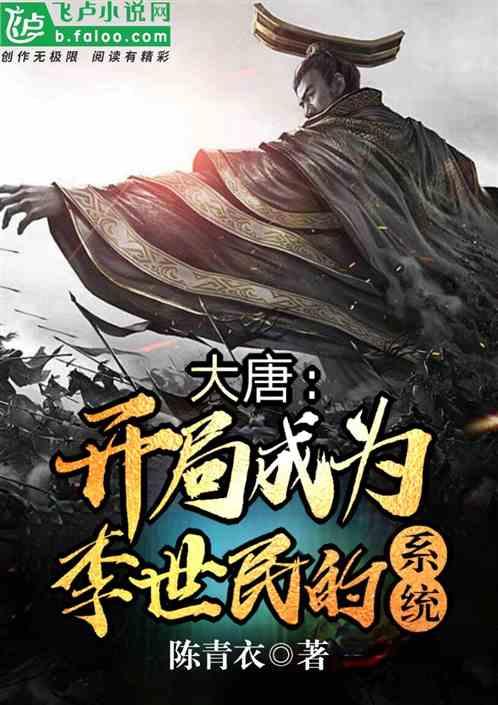 玩转为什么常梦见自己从高处跌落、身体抽动?,尽享知识星球乐趣!