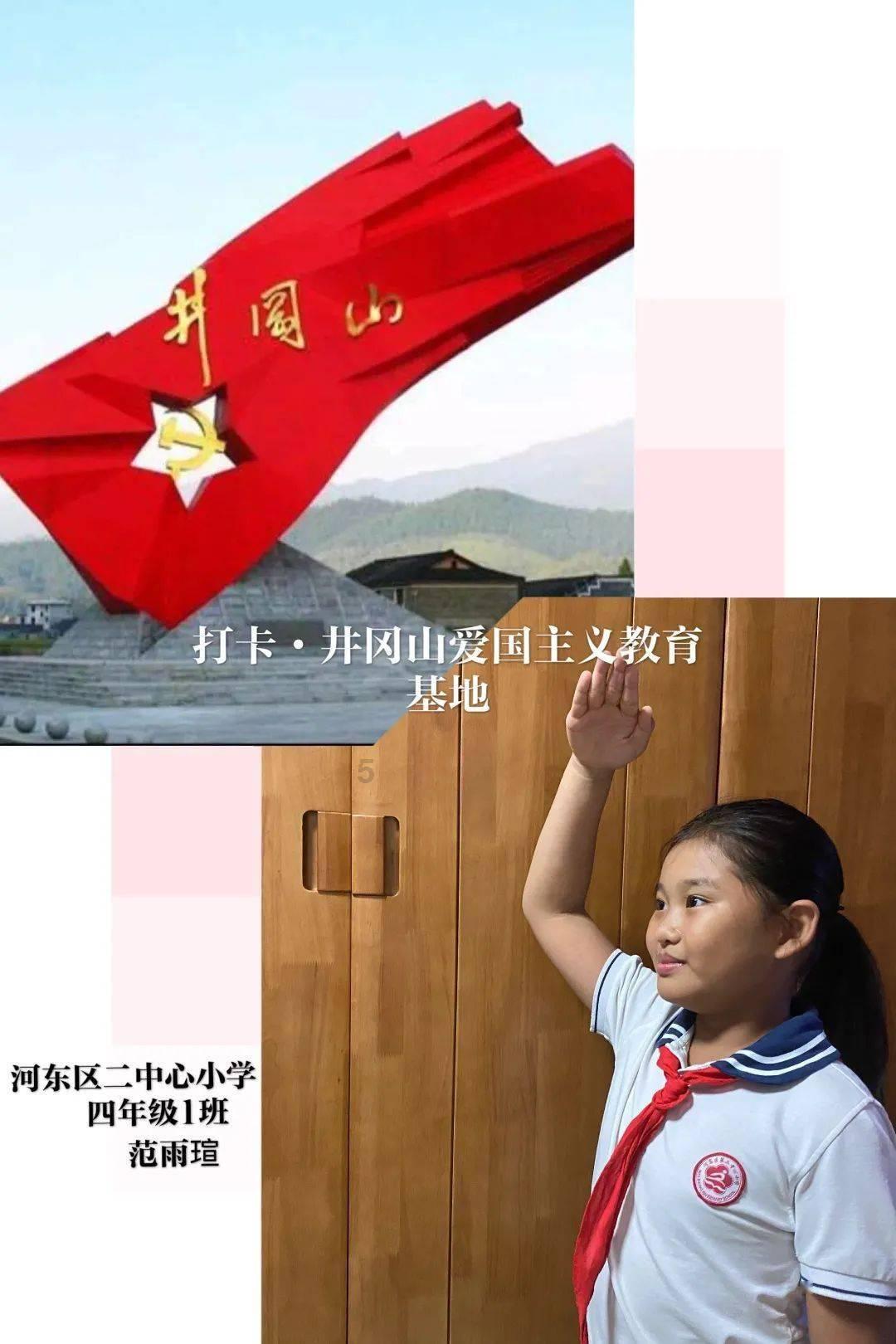 花甫的读音?- 专业问答平台,快速解答你的问题