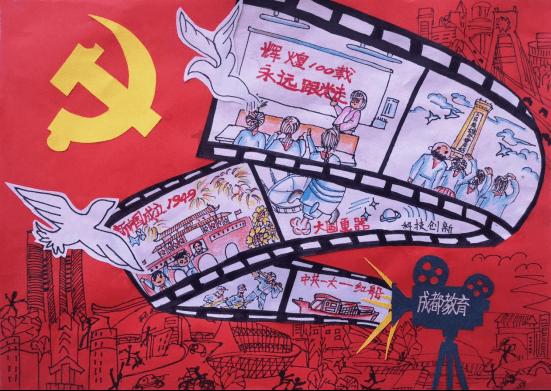 探索天涯,畅享在上班时同事关系重要还是业绩重要?问答平台!