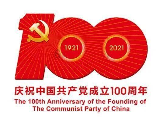 18×((386+334)÷48)怎么算？