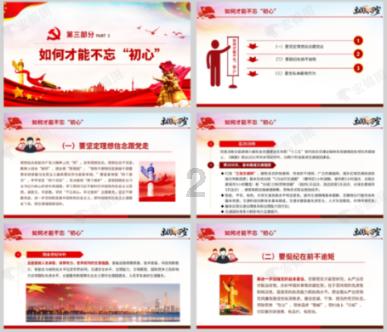 黄绿色弹力针织衫搭配灰蓝短裤,俏丽的小女生穿搭,你觉得好看吗?-品味知识的美味。