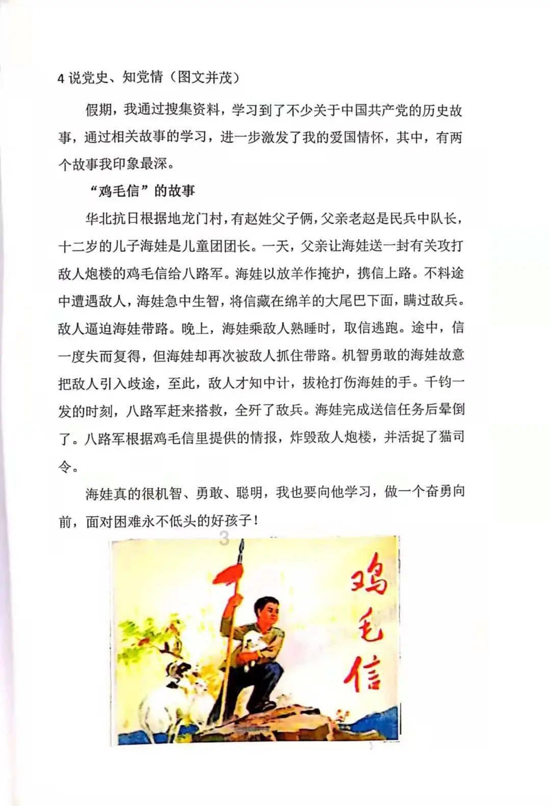 雷火官方网站入口