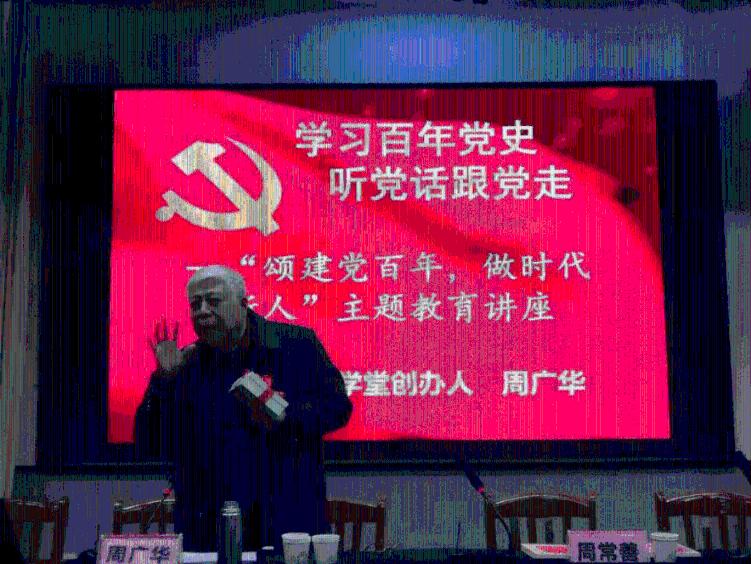 抖音互关的朋友对方开启免打扰以后还能收到我的视频聊天邀请吗？