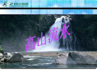 男女青年之间该不该用顿号隔开？